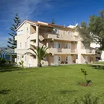 Panorama Fanari And Appart hôtel 4*